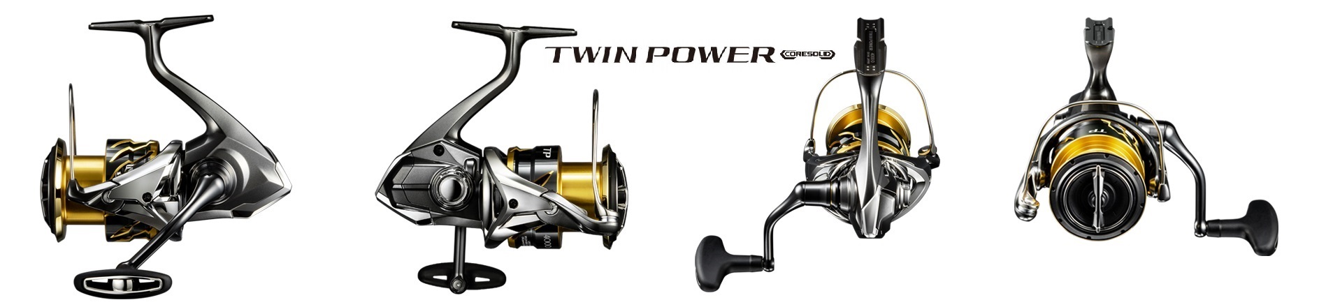 Katushka Shimano Twin Power FD New 2020